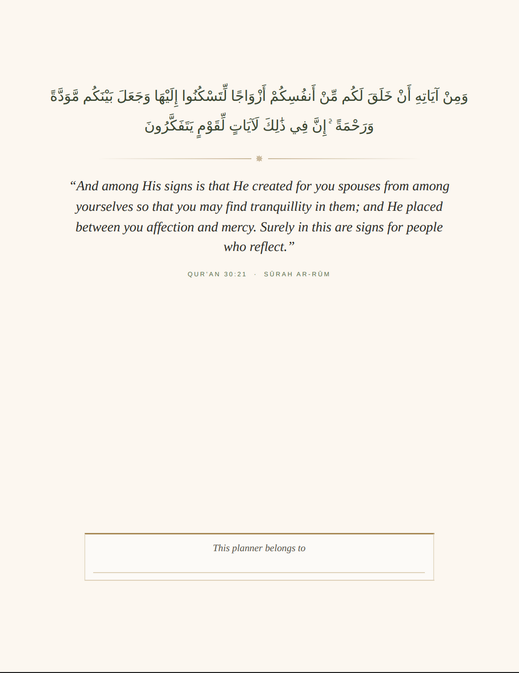 Muslim Marriage Preparation Bundle