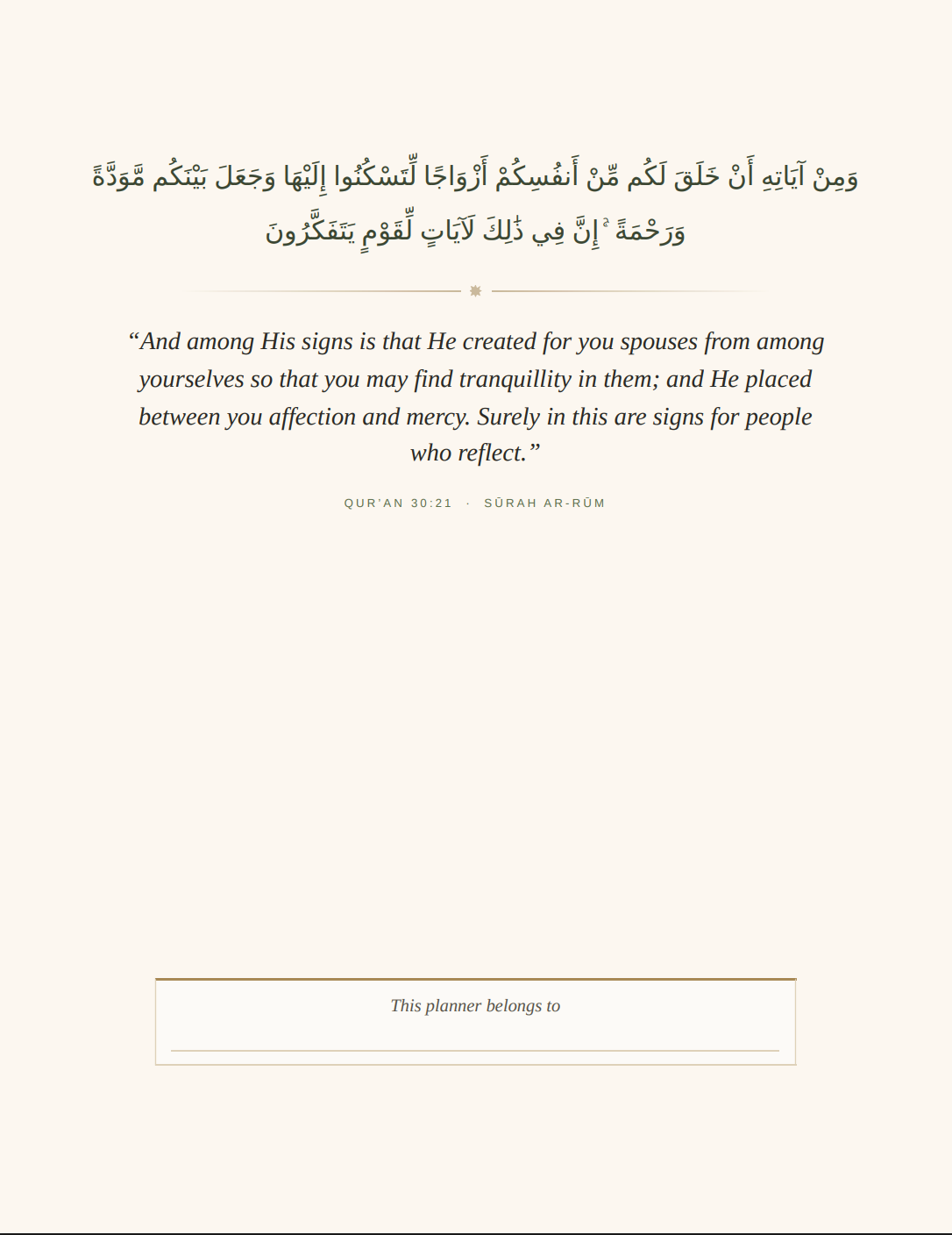 Muslim Marriage Preparation Bundle